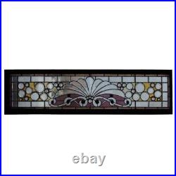 Antique American Victorian Stained, Leaded, Jewelled Glass Window c. 1890