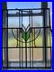 Antique_Art_Deco_Leaded_Stained_Glass_Window_Panel_1920s_Unique_01_rzfm