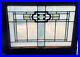 Antique_Arts_Crafts_Stained_Leaded_Glass_Transom_Window_32_x_23_01_qnvy