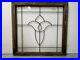 Antique_Beveled_Glass_Window_Architectural_Salvage_01_ith