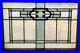 Antique_Chicago_Arts_Crafts_Stained_Leaded_Glass_Transom_Window_32_x_23_01_hb
