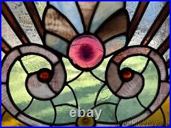 Antique Chicago Circa 1900 Stained Leaded Glass Transom Window 32 x 22