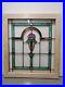 Antique_Chicago_Stained_Glass_Window_Architectural_Salvage_01_iye