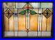 Antique_Chicago_Stained_Leaded_Glass_Transom_Window_32_x_25_Arts_Crafts_01_xrtv