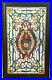 Antique_Chinese_Stained_Glass_Window_early_1900_01_qtst