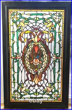 Antique Chinese Stained Glass Window, early 1900