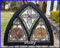 Antique Church Stained Glass Window B Arched Frame