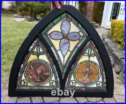 Antique Church Stained Glass Window B Arched Frame