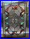 Antique_Colored_Leaded_Stained_Glass_Window_Panel_Art_Deco_Style_16_X_11_01_heo