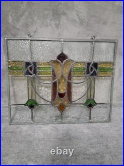 Antique Colorful Abstract English Leaded Stained Glass Window Transom 21x17