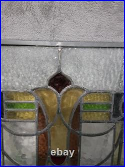 Antique Colorful Abstract English Leaded Stained Glass Window Transom 21x17