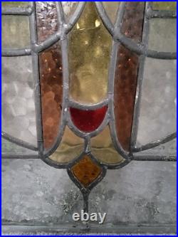 Antique Colorful Abstract English Leaded Stained Glass Window Transom 21x17
