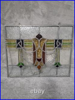 Antique Colorful Abstract English Leaded Stained Glass Window Transom 21x17