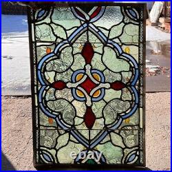 Antique English Gothic Revival Leaded, Stained, Pressed Glass Window