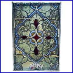 Antique English Gothic Revival Leaded, Stained, Pressed Glass Window c. 1860