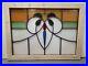 Antique_English_Stained_Glass_Window_Architectural_Salvage_01_oi