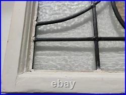 Antique English Style Architectural Leaded Stained Glass Window