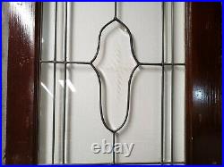 Antique French Doors With Beveled Leaded Glass Architectural Salvage