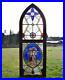 Antique_French_Stained_Glass_Panel_withLeaded_Glass_Religious_Jesus_Crucifixion_01_coal
