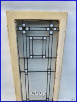 Antique Leaded Glass Door / Window 45 by 15 Circa 1920 Prairie Style Antique Leaded Glass Door / Window 45 by 15 Circa 1920 Prairie Style