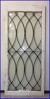Antique Leaded Glass Window Cabinet Case Door Wood WAVY GLASS 52 Panels #I