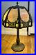 Antique_Leaded_Slag_Glass_Lamp_Shade_8_Panel_Large_Ornate_with_Base_01_vpx