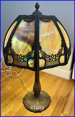 Antique Leaded Slag Glass Lamp Shade 8 Panel Large Ornate with Base