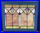 Antique_Leaded_Slag_Stained_Glass_Window_Wood_Frame_Chicago_Style_28_5x24_75_01_xg