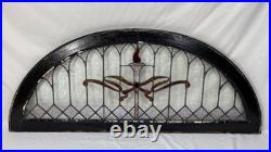 Antique Leaded Stained Glass Arch Window Torch Jewel & Clear Privacy Glass 48.5 Antique Leaded Stained Glass Arch Window Torch Jewel & Clear Privacy Glass 48.5