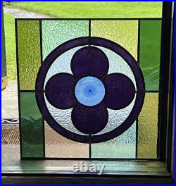 Antique Leaded Stained Glass Church Window, Center Rondel