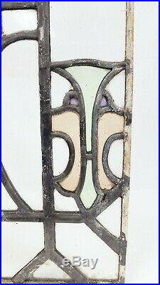 Antique Leaded Stained Glass Gothic Window