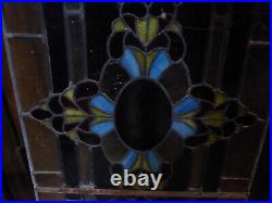 Antique Leaded Stained Glass Window 36 x 16 3/4