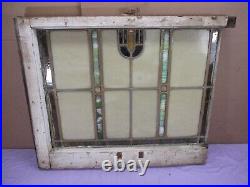 Antique Leaded Stained Slag Glass Window-Part Wood Framed 28 x 22