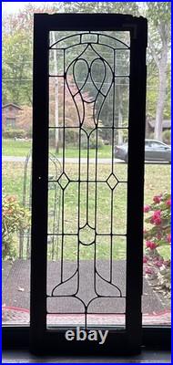 Antique Leaded WAVY Glass Cabinet Case Door Window 48x16 Art Nouveau