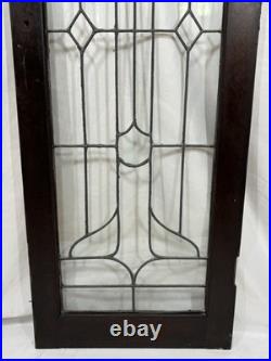 Antique Leaded WAVY Glass Cabinet Case Door Window 48x16 Art Nouveau