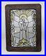 Antique_Religious_Stained_Glass_Window_Hand_Painted_Mary_Jesus_Wood_Frame_Art_01_qr