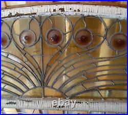 Antique Stained-Glass Arch/Peacock Window