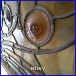 Antique Stained-Glass Arch/Peacock Window 80 x 21.5