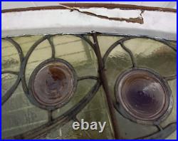 Antique Stained-Glass Arch/Peacock Window 80 x 21.5