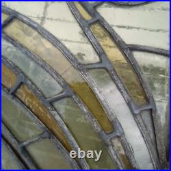 Antique Stained-Glass Arch/Peacock Window 80 x 21.5