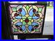 Antique_Stained_Glass_Window_13_Jewels_21_75_X_20_5_Architectural_Salvage_01_zkfd