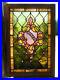 Antique_Stained_Glass_Window_19_Jewel_21_X_31_1_Of_3_Architectural_Salvage_01_fu