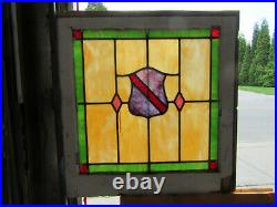 Antique Stained Glass Window 1 Of 2 25 X 25 Architectural Salvage