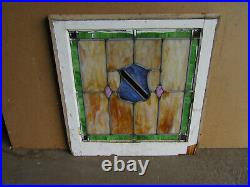 Antique Stained Glass Window 1 Of 2 25 X 25 Architectural Salvage