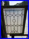 Antique_Stained_Glass_Window_2_Jewels_24_5_X_33_5_Architectural_Salvage_01_ihgs