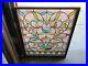 Antique_Stained_Glass_Window_8_Jewels_38_X_45_Architectural_Salvage_01_ixkb