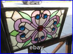 Antique Stained Glass Window 9 Jewels 22.75 X 15.25 Architectural Salvage Antique Stained Glass Window 9 Jewels 22.75 X 15.25 Architectural Salvage
