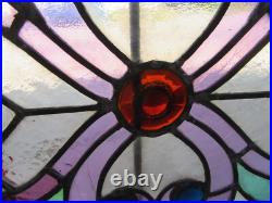 Antique Stained Glass Window 9 Jewels 22.75 X 15.25 Architectural Salvage Antique Stained Glass Window 9 Jewels 22.75 X 15.25 Architectural Salvage