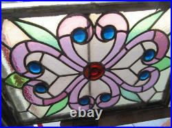 Antique Stained Glass Window 9 Jewels 22.75 X 15.25 Architectural Salvage Antique Stained Glass Window 9 Jewels 22.75 X 15.25 Architectural Salvage
