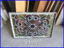 Antique Stained Glass Window 9 Jewels 22.75 X 15.25 Architectural Salvage Antique Stained Glass Window 9 Jewels 22.75 X 15.25 Architectural Salvage